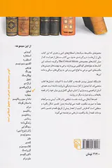 تمثیل
